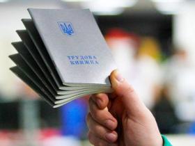 У першому читанні схвалено доопрацьований законопроект щодо підтвердження страхового стажу