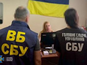 Внутрішня безпека СБУ затримала агентку фсб у одному з прифронтових підрозділів Служби