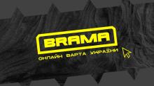 BRAMA – захищай український інформаційний простір!