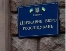 Співробітники київських ТЦК підозрюються у вбивстві чоловіка: ДБР розслідує обставини смерті