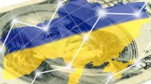 Затверджено Середньостроковий план пріоритетних публічних інвестицій України на 2026–2028 роки, - Мінекономіки
