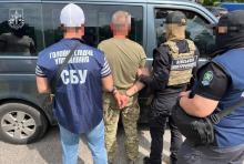 Майора Повітряних Сил ЗСУ та його колишню дружину викрили на держзраді