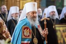 Митрополита УПЦ (МП) Онуфрія (Ореста Березовського) позбавлено громадянства України