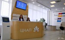 Оформлювати податкові та пенсійні послуги тепер можна в ЦНАПах: в Україні 