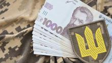 Виплати грошового забезпечення військовослужбовцям після лікування та перебування у відпустці за станом здоров'я