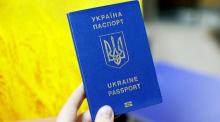Громадяни пʼяти країн зможуть набути громадянство України у спрощеному порядку