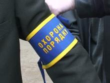 Громадський порядок як об’єкт хуліганства (ст. 296 КК України)