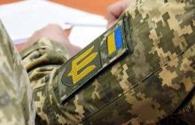 Особисте розпорядження військовослужбовця: що визначає, навіщо потрібне і де зберігається?