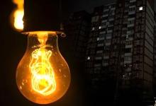 В Україні стартувала програма "СвітлоДім" для підтримки енергонезалежності багатоквартирних будинків: деталі програми