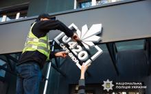 Наркоторгівля, шахрайські call-центри, насильницькі злочини: викрито масштабну злочинну спільноту «Хімпром»