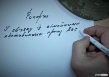 Чому ваші рапорти ігнорували раніше і як це змінити прямо зараз?