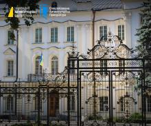 НАБУ і САП проводять слідчі дії в межах справи про корупцію у Верховному Суді