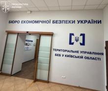 На хабарях викрито працівників БЕБ: затримані детектив та аналітик