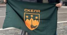 Перевірка можливих катувань військовослужбовців у 425-му ОШП «Скеля»: резонансна справа на контролі Омбудсмана та ДБР