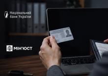 Шахрайська схема із «продажу» посвідчень водія без складання іспитів: як не потрапити на гачок?