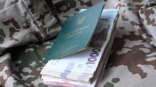Перерахунок грошового забезпечення військовослужбовців з 20.05.2023: аналіз судової практики 