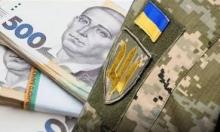 Грошове забезпечення військових: правовий аналіз Постанови КМУ № 768