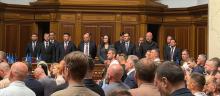 Новий Уряд України: кого Верховна Рада призначила міністрами (крім очільників Міноборони та МЗС)