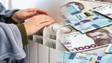 Мешканці у прифронтових громадах отримають по 19 400 грн на проходження опалювального сезону, - Корецький