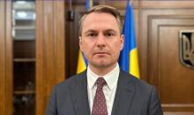Верховна Рада підтримала звільнення Генерального прокурора Руслана Кравченка