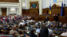 Верховна Рада ухвалила держбюджет на 2027 рік у першому читанні