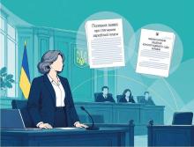 Правила застосування строків звернення до суду за стягненням заробітної плати