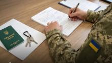 Кабмін схвалив нові правила квартирного обліку для військовослужбовців