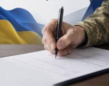 Чи діє довіреність, якщо військовий зник безвісти: юридичне роз'яснення для родин