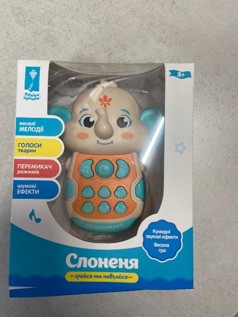 66