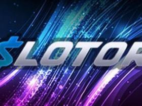 Игровая площадка Slotor: особенности бонусной системы