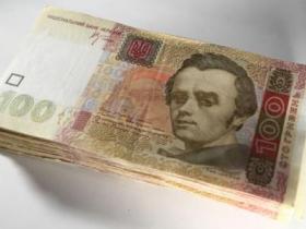 Податкова амністія: затверджено форму одноразової декларації
