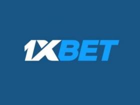 1xBet вход предоставляет без проблем с блокировками