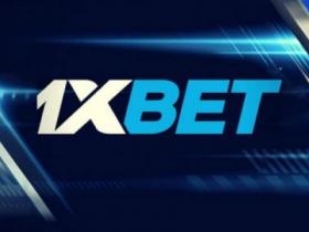 Букмекерская контора Украина: 1xBet предлагает отличные бонусы