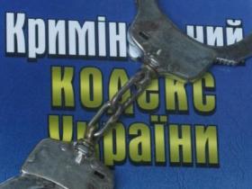 Який розмір крадіжки для притягнення до кримінальної відповідальності у 2022 році 