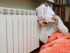Коли можна не платити за послуги з теплопостачання або вимагати перерахунку?