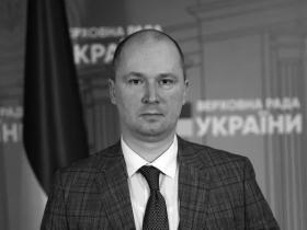 Тарас Тарасенко Народний депутат України