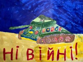 Трудова повинність громадян в умовах воєнного стану
