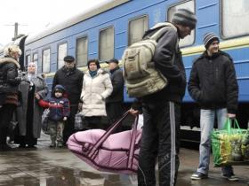 Громадам, які безкоштовно приймуть біженців, компенсують витрати на комуналку