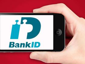 Нацбанк скасував тарифи на BankID на період дії воєнного стану
