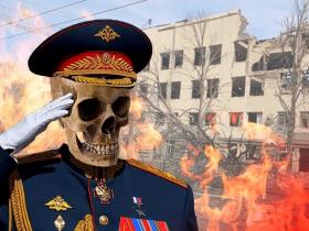 Скільки ліквідовано російських вищих командирів, які воювали в Україні