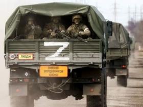 Мінцифри оновило чатбот “єВорог”, де можна повідомляти про місцезнаходження окупантів