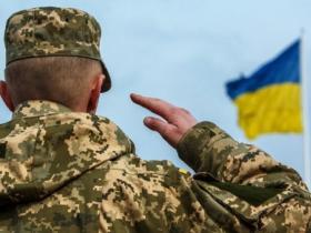 Альтернативна (невійськова) служба для віруючих під час воєнного стану