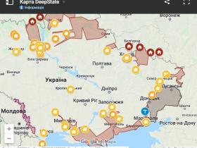 В Україні створили онлайн-карту військових дій, яка відображає ситуацію в режимі реального часу