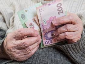 Виплата пенсій та соціальних допомог особам в окупації: уряд уточнив підходи