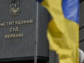 Строки звернення до суду із заявою про скасування рішення третейського суду