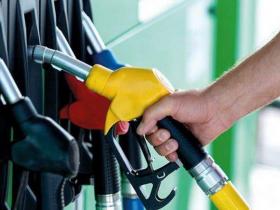 Вартість та дефіцит пального на АЗС: що робить влада для подолання кризису?