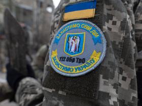 Пільги для бійців тероборони: дострокова пенсія та знижки на комуналку