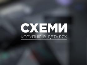 Напад на оператора «Схем» на Київщині – повідомлено про підозру адвокату