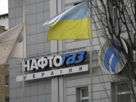 "Нафтогаз" планирует создать государственную сеть АЗС что бы покрыть дефицит и стабилизировать цены