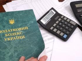 Податки під час війни: що змінилося для бізнесу
